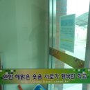 환서초등학교 이미지