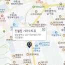 주월점 기아오토큐 이미지