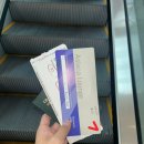 4614 | 칭다오 1일차 : 산동항공 SC4614 | 아시아나 비즈니스 라운지 | 샹그릴라 호텔 칭다오 '시티 윙 디럭스...