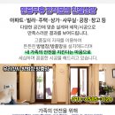 연세유정산부인과의원 네이버블로그
