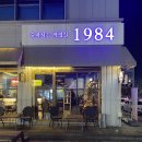 모현동-04 이미지