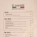 아마레카페 이미지