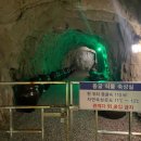 동굴커피