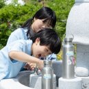 아리수로 이미지