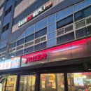 다산포차 - 남양주시 | ​🌙 다산 맛집 2차로 딱! 단체 모임 하기 좋은 '한신포차 다산신도시점' 불금 후기