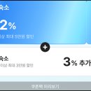 애터미 부산서부센터 | 신라스테이 서부산 조식 뷔페 수영장 요금 10만원대 특가예약 후기