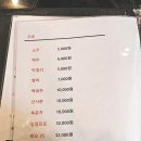 인사동고깃집서 | 인사동 맛집 평양고깃집 솔직후기 종로3가 소고기 맛집 추천