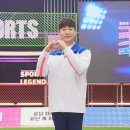 국대