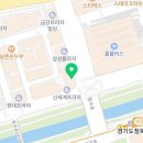 송우태평양약국 이미지