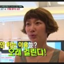 폼짐 이미지