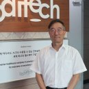 델타메드 이미지