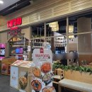 11620-19-21-5 | 방콕 아속역 터미널21 5층 사보이(Savoey) 푸팟퐁커리 한국인맛집후기