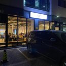 망월동 닭갈비 이미지