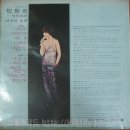 어부의노래 이미지