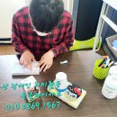 부산북구장애인협회 네이버블로그
