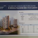 디오션더샵공인중개사사무소 이미지