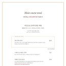 이태리백반 의정부민락점