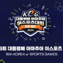 서귀포산업 주식회사 이미지