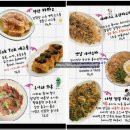 타스 | 건대맛집 어린이대공원역 분위기 좋은 술집 타스 솔직후기