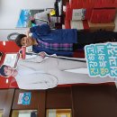 정관장원종점