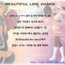 라인댄스 초급 이미지