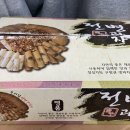 동산제과 이미지