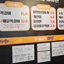 오사장네쪽갈비 이미지