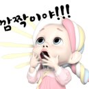 강서구-33 이미지