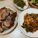 삼송왕족발 이미지