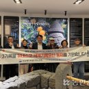 NH농협은행 영도지점 이미지