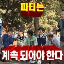 여수길 이미지