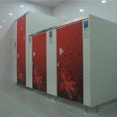 원일어린이집 이미지