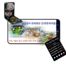 백두대간한옥펜션 | 단양 우산정사 한옥펜션