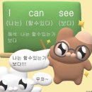 도와세움 디지털마케팅 에센셜 코스 46기 1주차 (1) :: 2023.02.13