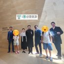 서부 할머니 | 대구초등학생뮤지컬, 할머니의 여름휴가 [서부통신경외과] 극장 용, 국립중앙박물관, 다자녀 할인, 후기
