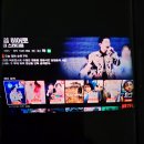 [ 넷플릭스 ] 주말 외출시🌯 [ 폰 응원 ] 이라면 우리영화 🎆 많은 힘이 되어줄 것입니다. 이미지