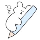 시민로163번길 이미지