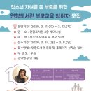 연향도서관 이미지