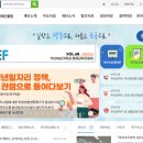 초등문해 이미지