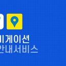 한국카모터스 이미지