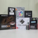 라라PC | 대구 조립컴퓨터 매장 라이젠 7400F + RX 9060 XT 라라랜드 화이트 게이밍PC