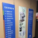 USC서울치과의원 네이버블로그