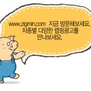 서신광고