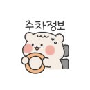 샤브랜드 명지점 이미지