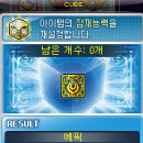 미라클 이미지