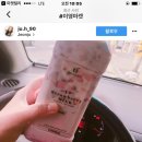 이영목장 이미지