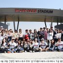 파크투어 - 부산진구 가야대로 749-1 | 파크투어