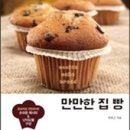 진우수산