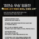 클라비어음악학원