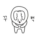H1681 이미지